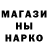 МЕТАДОН белоснежный Temka Prigun
