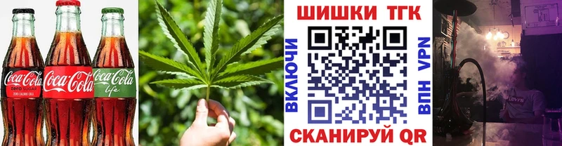 сайты даркнета Telegram  Карачев  Еда ТГК марихуана 