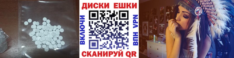 дарк нет формула  Карачев  ЭКСТАЗИ Punisher  наркотики 