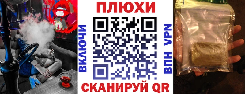 ГАШ гарик  Карачев 