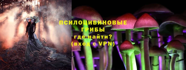 марки lsd Волоколамск
