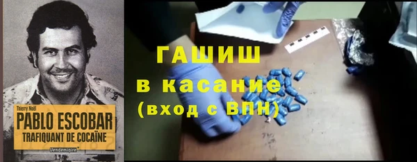 меф VHQ Верхний Тагил