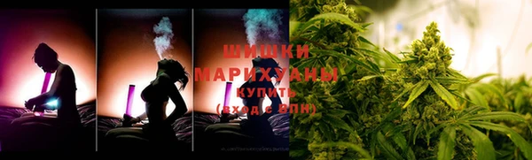 не бодяженный Верея