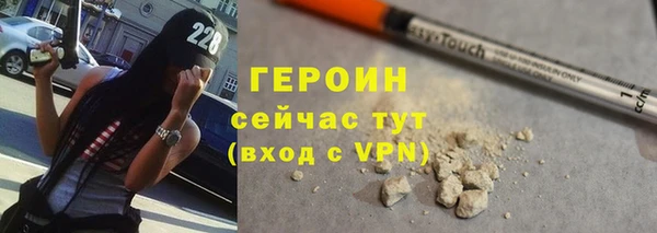 меф VHQ Верхний Тагил
