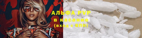 меф VHQ Верхний Тагил