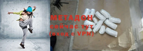не бодяженный Верея