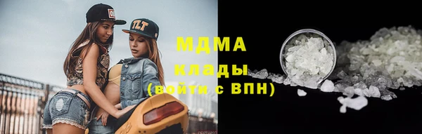 меф VHQ Верхний Тагил