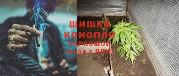 меф VHQ Володарск