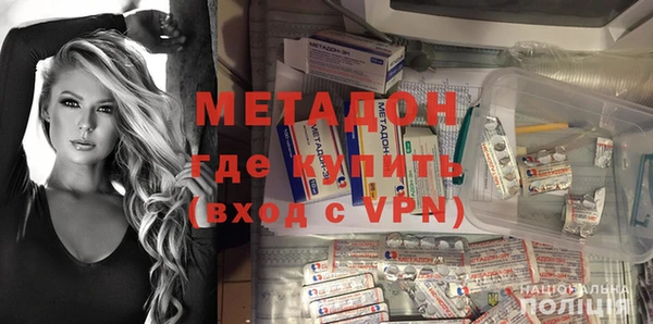 меф VHQ Верхний Тагил
