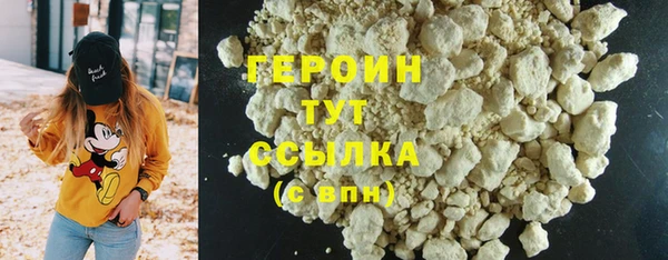 прущий лед Сосновый Бор