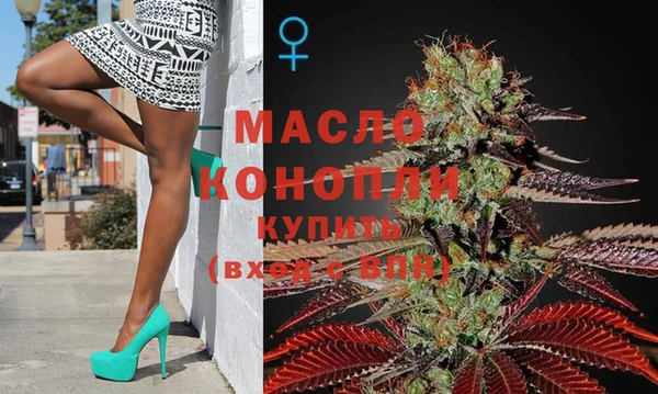 меф VHQ Верхний Тагил