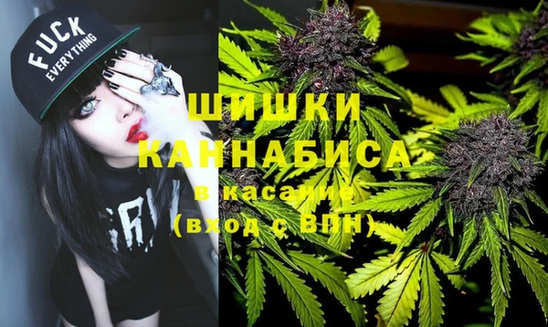 меф VHQ Володарск