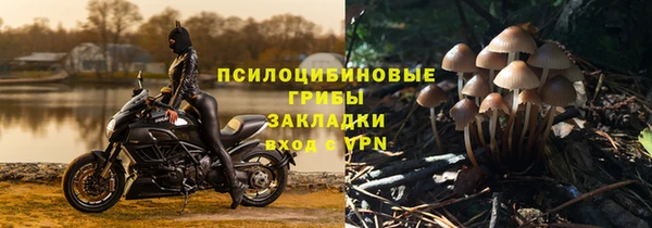 меф VHQ Володарск