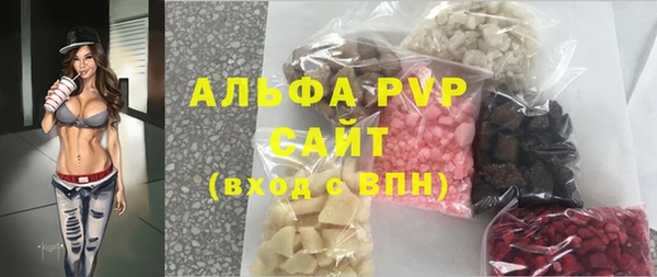 меф VHQ Верхний Тагил