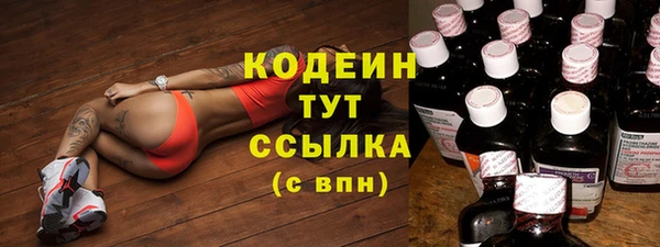 меф VHQ Верхний Тагил