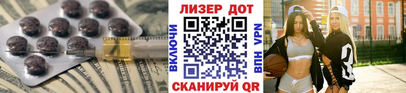 Лсд 25 экстази кислота  Карачев 