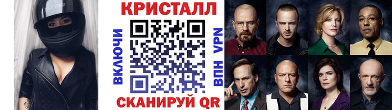 купить наркотики сайты  Карачев  Метамфетамин Methamphetamine 