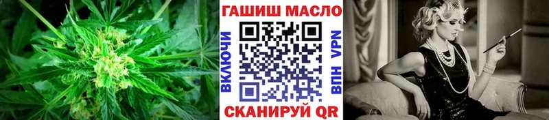 Дистиллят ТГК вейп  Карачев 